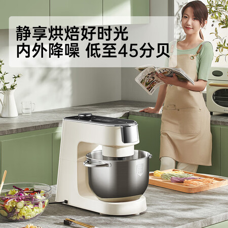 一起体验长帝（chagdi）家用多功能和面机厨师机 6.2L大容量 顶部大屏划算不划算？了解半个月经验分享！