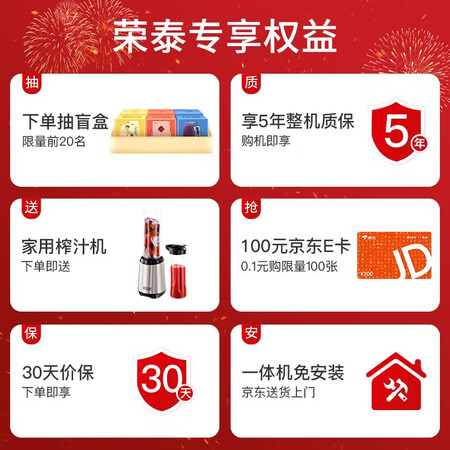 按摩椅奥佳华跟荣泰对比哪个好用点-按摩椅奥佳华跟荣泰对比深度对比_http://www.meifudie.com_好物_第4张