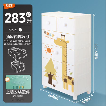 说说真实评测禧天龙G-5177质量好吗？使用十天客观评价评测感受！！