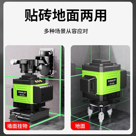 直观感受评测艾文礼XQ-116评测质量如何呢？看完真相便知道！