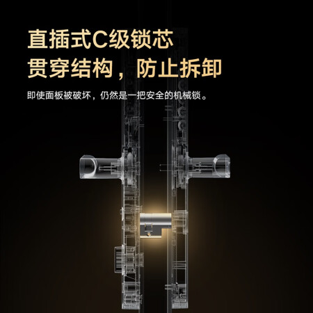 小米E10和E对比有什么区别-小米E10和E对比功能差异对比_http://www.meifudie.com_好物_第3张