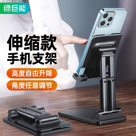 说说点评体验绿巨能（llao）S15优缺点揭露评测？一个月后质量真相曝光！