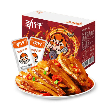 达人解密劲仔劲仔小鱼麻辣味 300g真实体验爆料？求助专业爆料评测！！