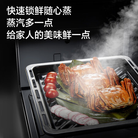 松下 NU-SC211W 22L家用蒸烤箱真实使用感受_http://www.meifudie.com_好物_第5张