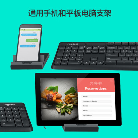 内行人曝光罗技（Logitech）K375s 无线蓝牙键盘 优联 轻音键盘好不好呀？求真实反馈！