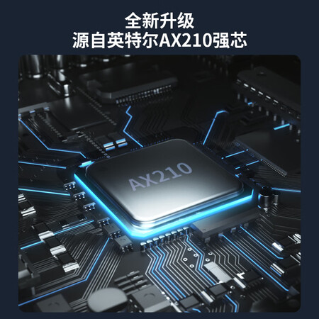 分享评测COMFASTCF-AX210 PLUS真的值得入手吗？大家看法如何！