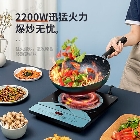 比较爆料美的MC-CLE2270能入手吗？说说我的看法！！