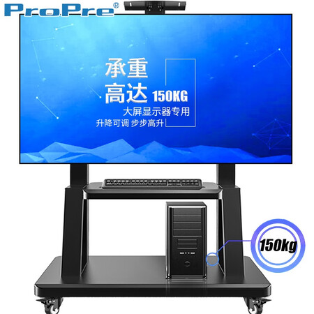 ProPre1800怎么样？质量好吗？