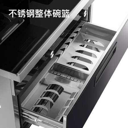 金帝TB11集成灶怎么样？是品牌吗？