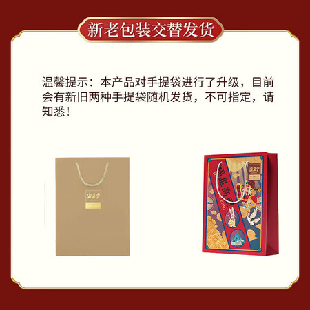 深度测评剖析海晏堂 大连淡干海参 100g 16-24只 辽刺参 海参干货礼盒好不好呀？分享一个月感受告知！