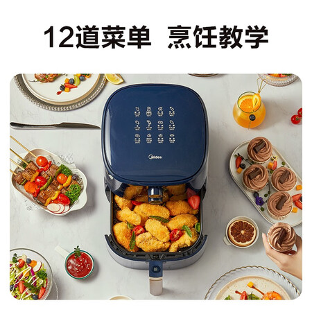 解疑感受美的KZ50M4-707L质量怎么样？分享一周经验分享！