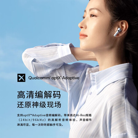 漫步者Lolli3 LolliPods怎么样？有谁用过？