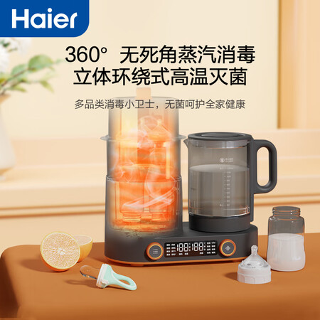 海尔HBM-M101怎么样？质量好不好？