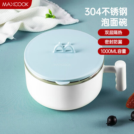 过来人曝光美厨304不锈钢泡面碗感受分享？口碑质量揭秘反馈！