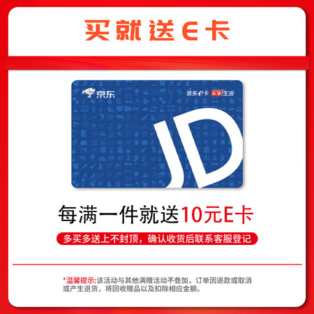 全新吐槽艾宝955XL墨盒4色套装适用惠普HP Officejet Pro 7720 773评测质量如何呢？深度剖析内幕！