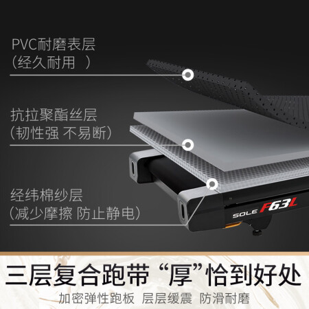 速尔f63L与f63哪款好一些-速尔f63L与f63哪款更值得入手一些_http://www.meifudie.com_好物_第5张