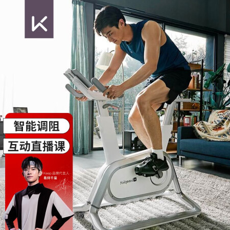 Keep C1动感单车是真的很优质吗-Keep C1动感单车质量评测与用户反馈_http://www.meifudie.com_好物_第1张