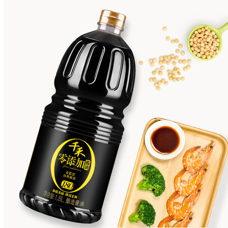 深度点评千禾御藏本酿180天1800ml口碑评分如何？评价真的好不！！