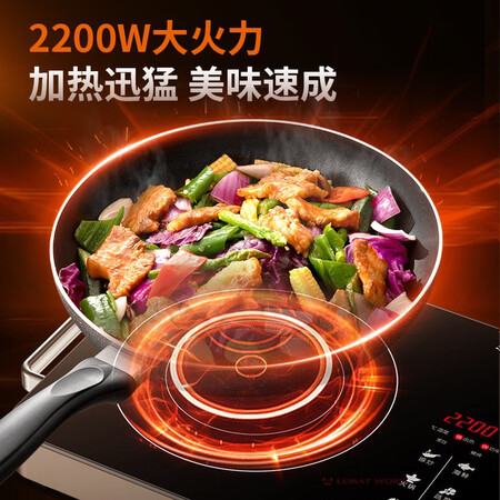 九阳H22-x3怎么样？质量好不好？