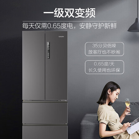 统帅BCD-342WLLFDD9S9冰箱怎么样？谁用过评价？