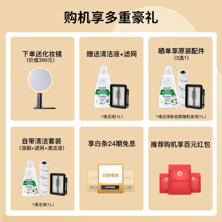 必胜2832Z洗地机怎么样？口碑如何？