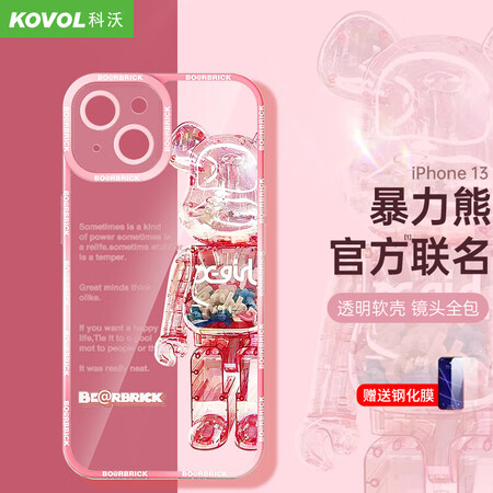 深入感受科沃RA214测评下质量如何？专业评测分析！
