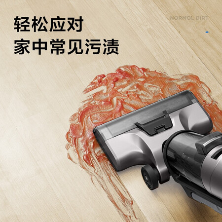 洗地机苏泊尔FWV01S-M3怎么样？使用评价好吗？
