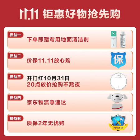 华为x90和360×95有没有区别-华为x90和360×95产品差异分析_好物推荐_第4张_itswebtime 华为x90和360×95有没有区别-华为x90和360×95产品差异分析_http://www.itswebtime.com_好物推荐_第4张