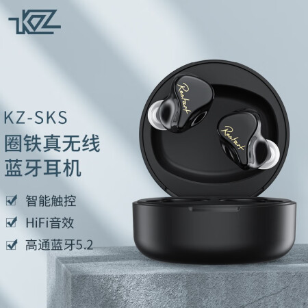 KZ蓝牙耳机和阿思翠蓝牙耳机哪个好？有啥区别？