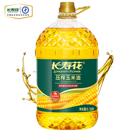 图文解说曝光长寿花玉米油能入手吗？使用一周经验分享！