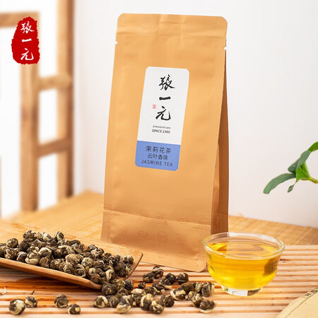 使用后体验张一元茶叶茉莉花茶特种云叶香珠造型茶浓香花茶袋装50是否还划算？告知二周感受告知！