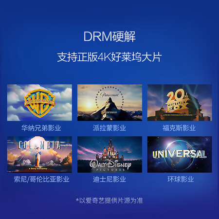 电视果5S怎么样？口碑如何？