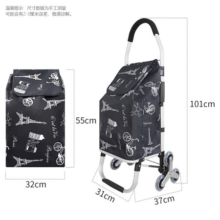 参考揭秘新越昌晖C7014做工如何？真实体验爆料！！