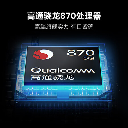 小米10s和红米k40哪个好？区别是？