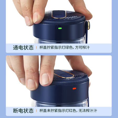 荣事达RZ-68V7怎么样？谁用过评价？