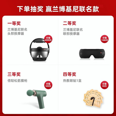 首度点评体验倍轻松（breo） 无线锂电颈椎揉捏按摩器 肩颈按摩仪颈部值不值呢？想入手需要注意什么！