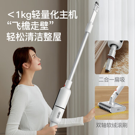 入手曝光评测德尔玛VC55质量曝光？为啥那么多人用？！