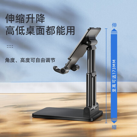使用参考绿巨能（llao）S15值不值呢？口碑反馈评测！