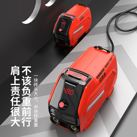 高手点评德国欧莱德小型家用电焊机便携式家用微型全铜直流迷你手提式工业级电焊机配置怎么样？交流三个月感受分享！
