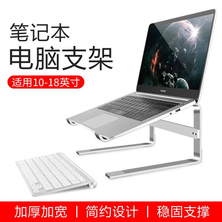 使用体验评测OfteseeL210究竟如何呢？吐槽大实话！！