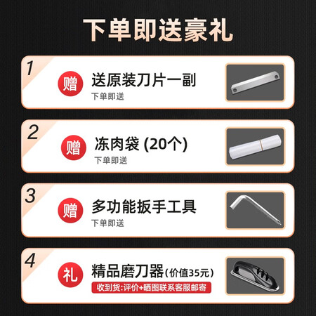 真实使用京严匠造多功能切片机优缺点如何？用了一周经验分享！