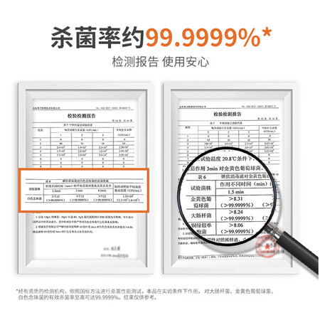 口碑体验HANASS50支瓶装真的好不？体验揭秘详情！！