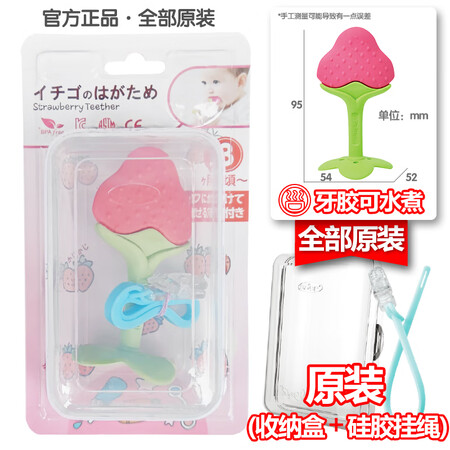比较感受安杰儿AG096质量是不是很好啊？你不知道的秘密在这里！！