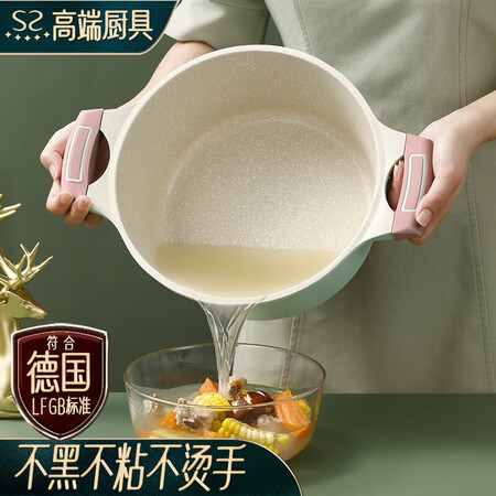 闪闪优品2071 芬兰云杉绿汤锅怎么样？评价如何？