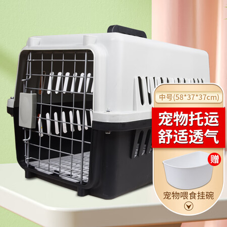 使用比较波奇多 宠物航空箱大号狗猫托运箱猫咪狗狗 运输箱子便携旅是不是可以？入手一个月感受告知！