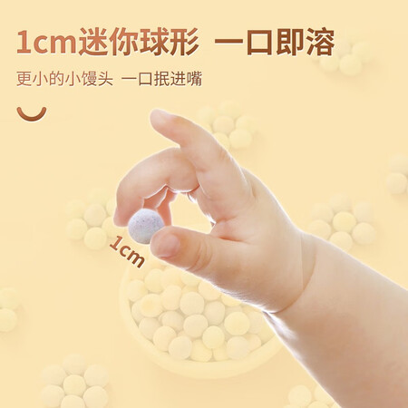 过来人剖析秋田满满果蔬小馒头质量如何呢？网友的真实点评！