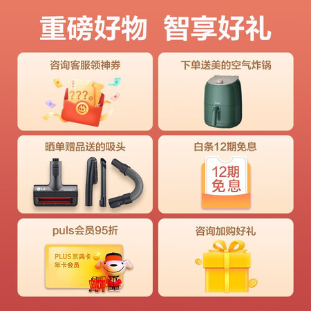 LG A9K MAX无线手持吸尘器怎么样？好不好？