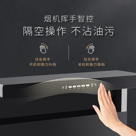 志高集成灶怎么样？使用评价好吗？