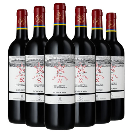 探索点评拉菲（LAFITE） 传奇波尔多经典海星 赤霞珠梅洛干红葡使用感受如何？购买渠道务必谨慎！