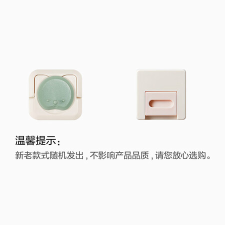达人专业评测babycare4066质量评测揭秘？就这么简单入手！